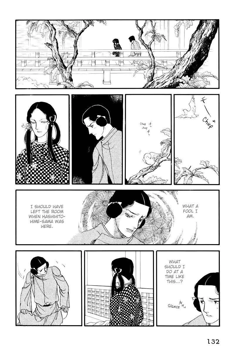 Hi Izuru Tokoro no Tenshi Chapter 9 3